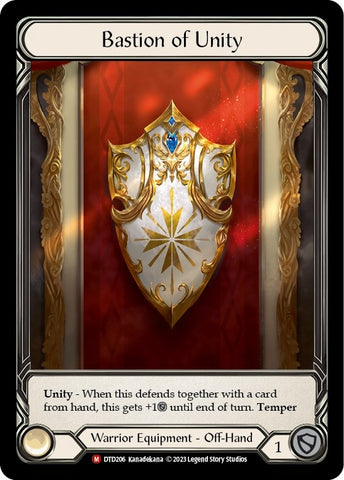 Image for Bastion of Unity (DTD206) - Flesh and Blood TCG