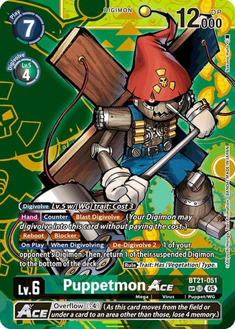 Image for Puppetmon ACE (SP) (BT21-051 SR) (World Convergence) - Digimon Card Game