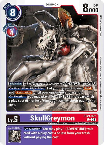 Image for SkullGreymon (BT21-075 C) (World Convergence) - Digimon Card Game