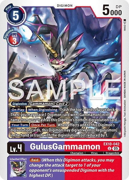 Image for GulusGammamon (EX10-042 U) (Sinister Order) - Digimon Card Game