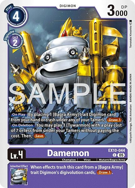 Image for Damemon (EX10-044 C) (Sinister Order) - Digimon Card Game
