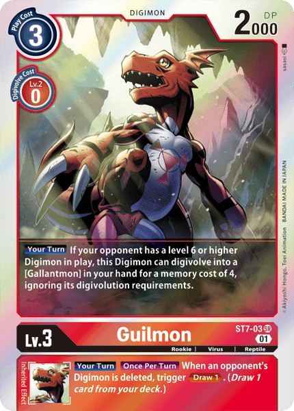 Guilmon [ST7-03] [Starter Deck: Gallantmon]