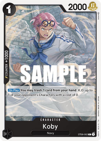 Koby (ST06-002) [Starter Deck: Absolute Justice]