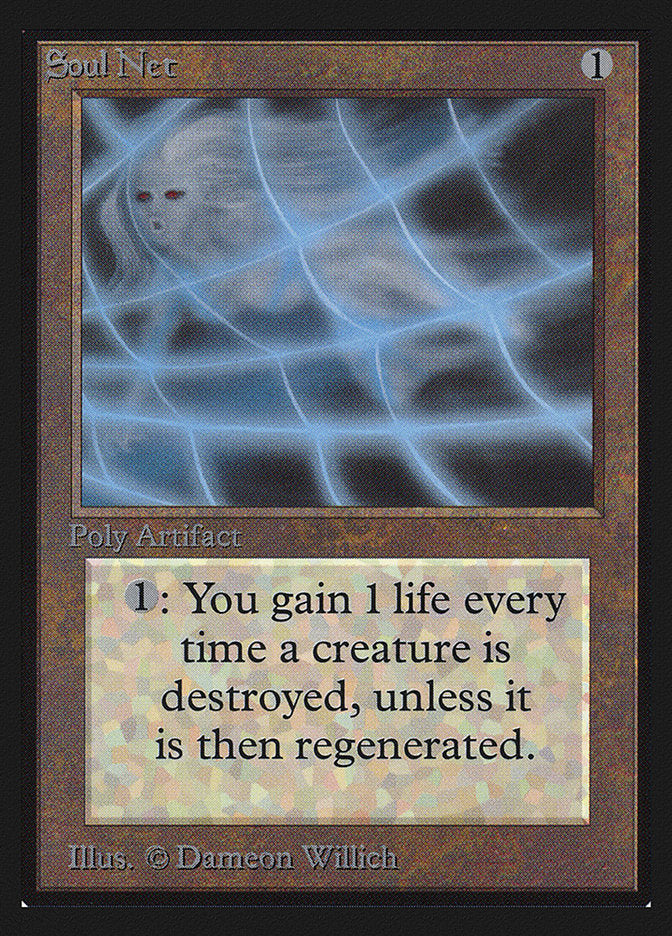 Soul Net (CE) [CollectorsÃ¢â‚¬â„¢ Edition]