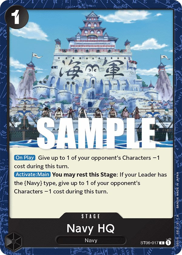 Navy HQ (ST06-017) [Starter Deck: Absolute Justice]