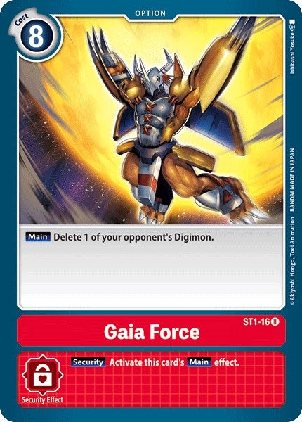 Gaia Force [ST1-16] [Starter Deck: Gaia Red]