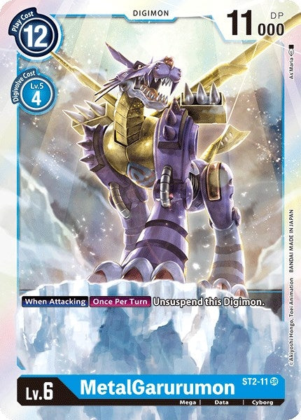 MetalGarurumon [ST2-11] [Starter Deck: Cocytus Blue]