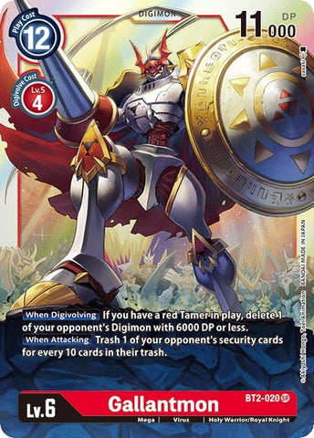 Gallantmon [BT2-020] [Release Special Booster Ver.1.0]