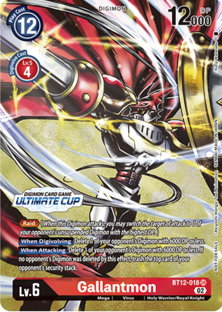 Gallantmon [BT12-018] (Ultimate Cup) [Across Time Promos]