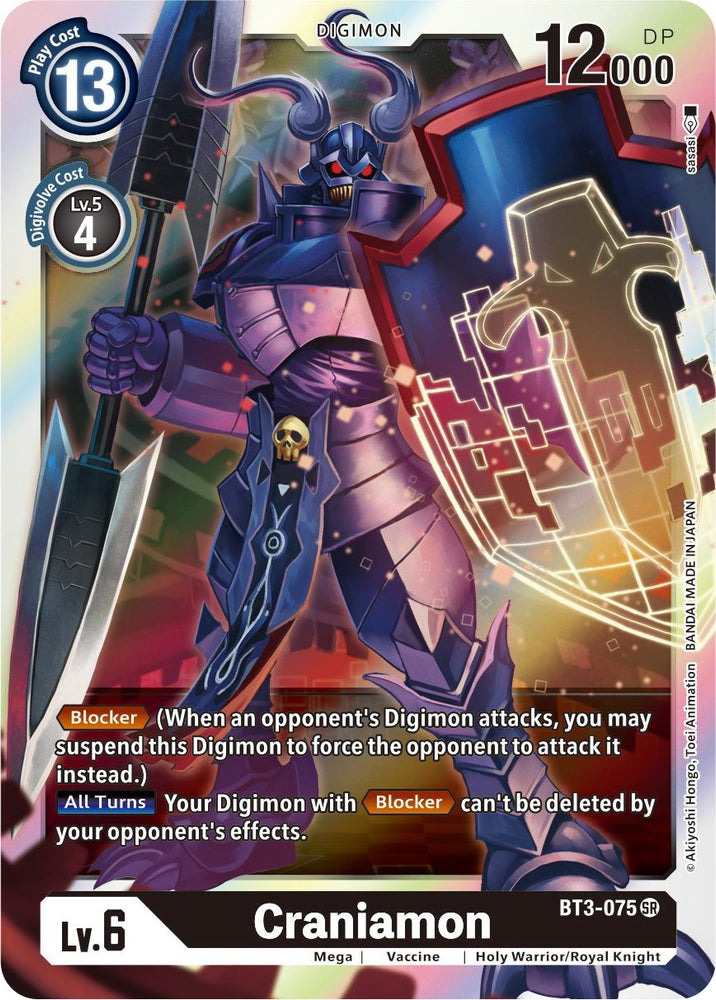 Craniamon [BT3-075] [Release Special Booster Ver.1.5]