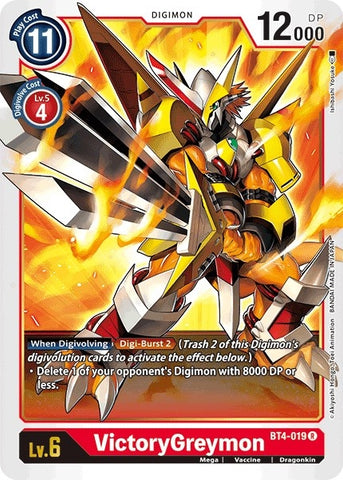 VictoryGreymon [BT4-019] [Great Legend]