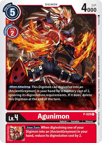 Agunimon [P-029] [Promotional Cards]