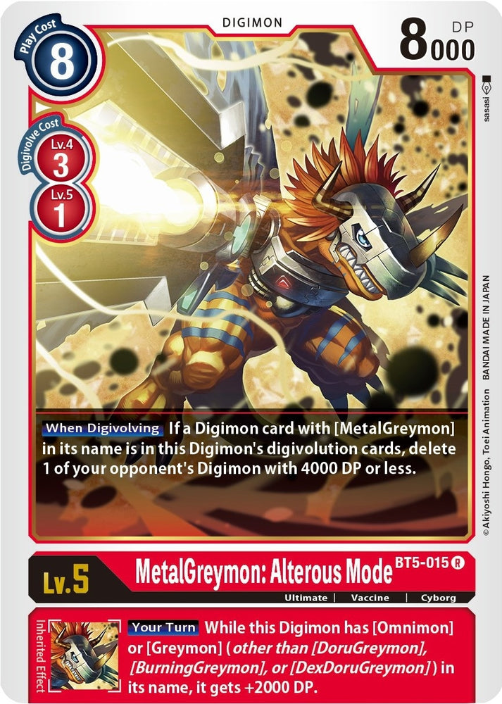 MetalGreymon: Alterous Mode [BT5-015] [Battle of Omni]