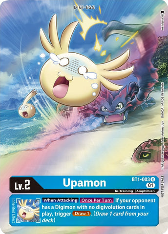 Upamon [BT1-003] (1-Year Anniversary Box Topper) [Promotional Cards]