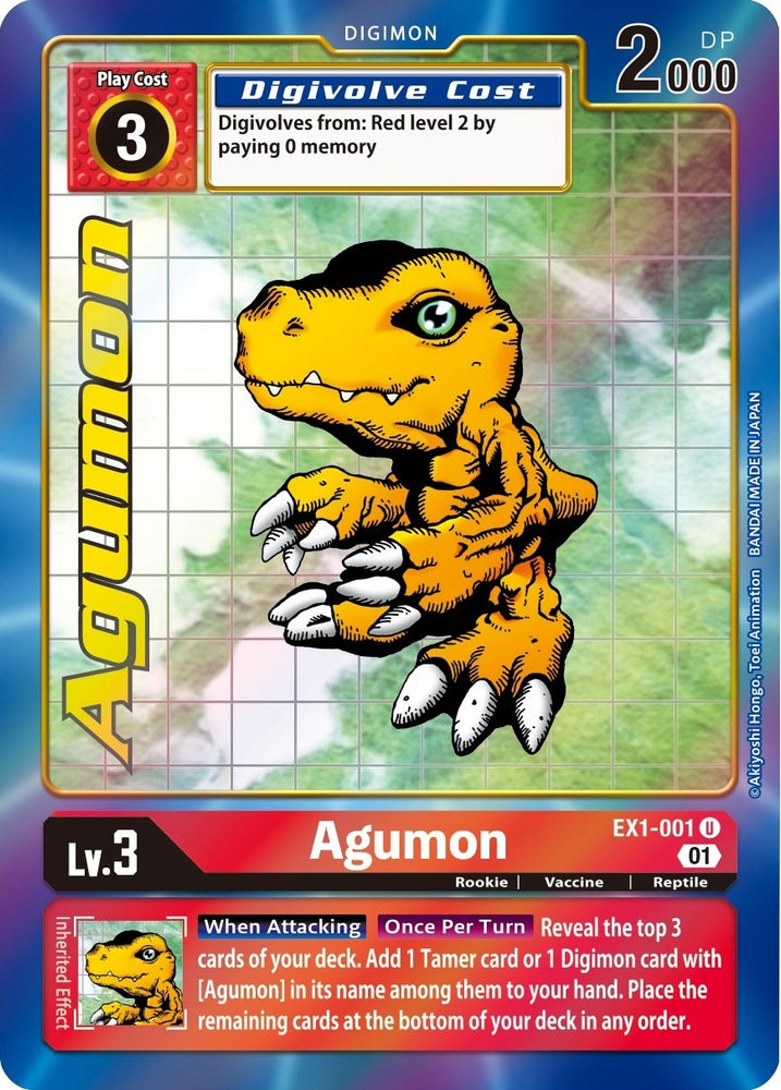 Agumon [EX1-001] (Alternate Art) [Classic Collection]