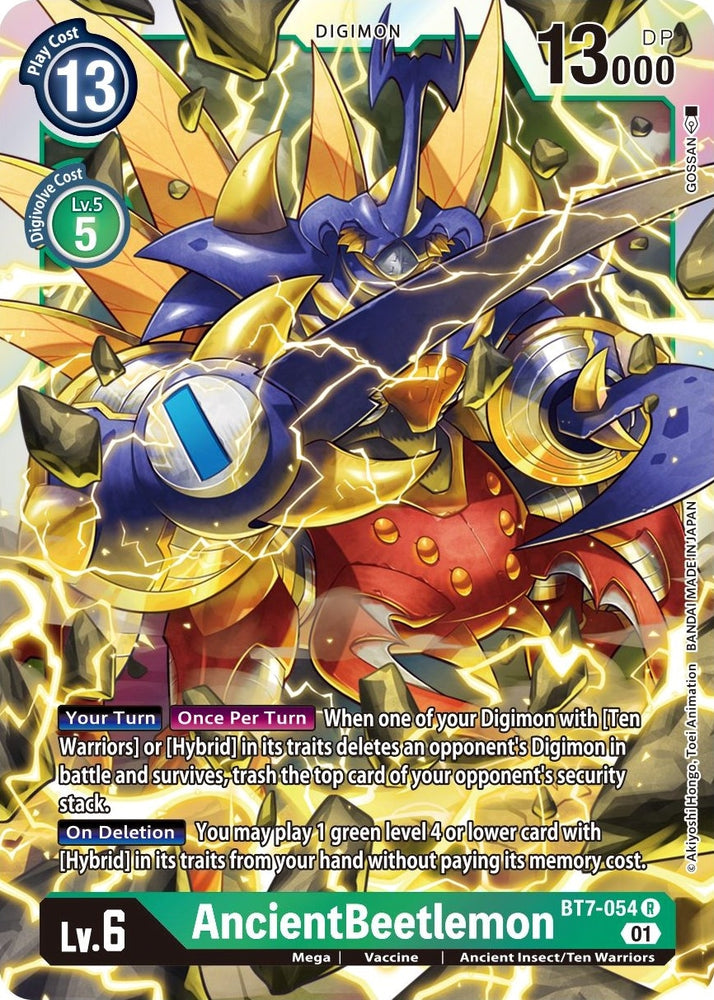 AncientBeetlemon [BT7-054] [Next Adventure]