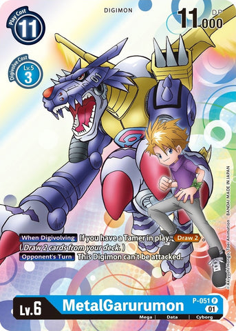 MetalGarurumon [P-051] [Promotional Cards]