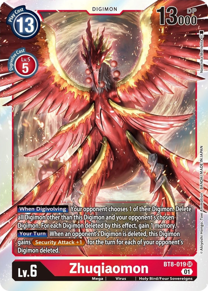 Zhuqiaomon [BT8-019] [New Awakening]
