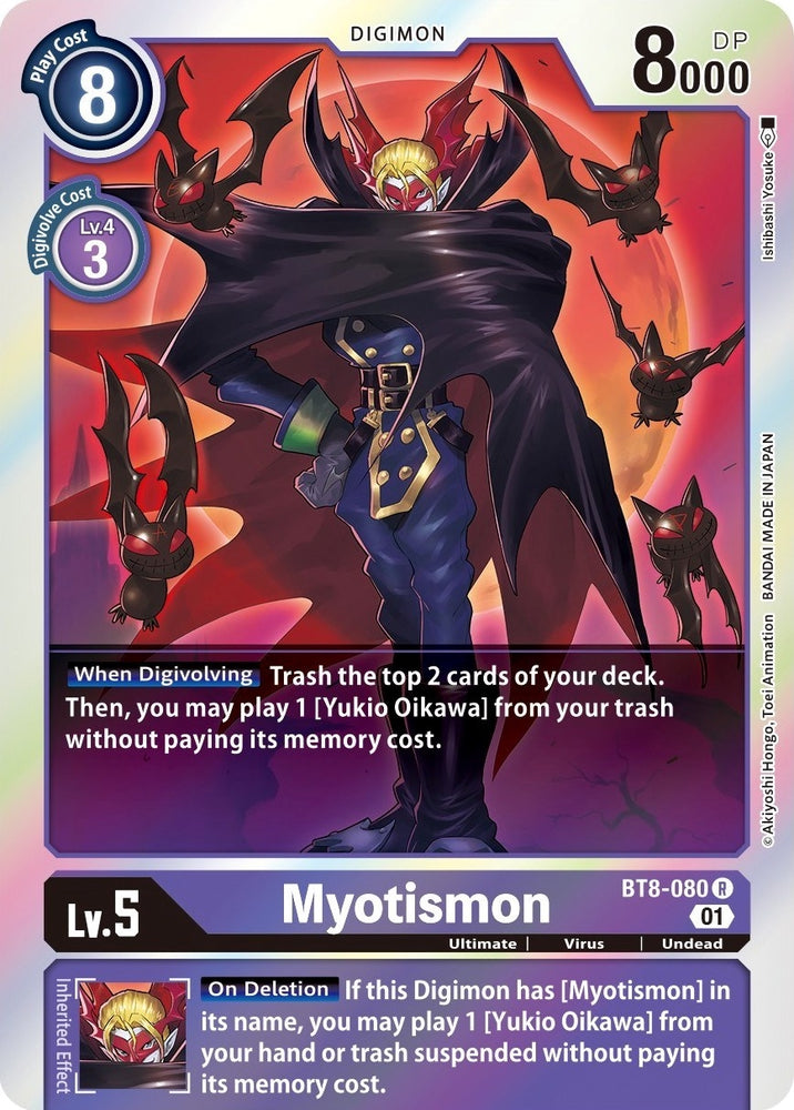 Myotismon [BT8-080] [New Awakening]