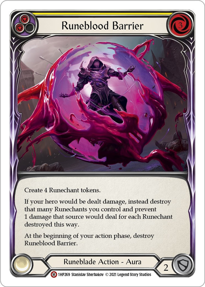 Runeblood Barrier [1HP269] [History Pack 1]