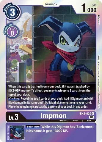 Impmon [EX2-039] [Digital Hazard]