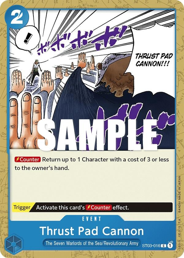 Thrust Pad Cannon (ST03-016) [Starter Deck: The Seven Warlords of The Sea]