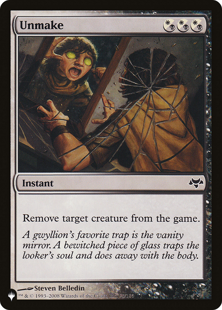 Unmake [The List Reprints]