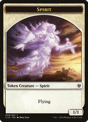 Germ [Commander 2016 Tokens]