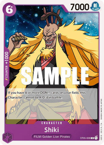 Shiki (ST05-008) [Starter Deck: Film Edition]