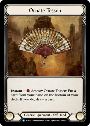 Ornate Tessen [DYN235] [Dynasty]