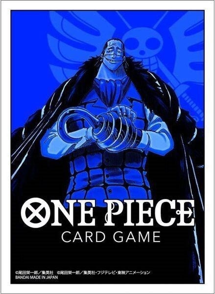 Bandai: 70ct Card Sleeves - Crocodile