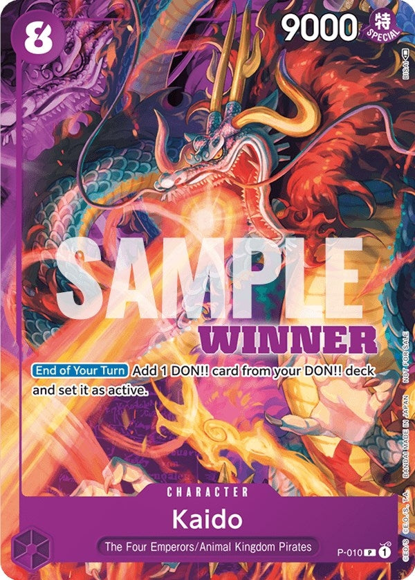 Kaido - P-010 (Winner Pack Vol. 1) (P-010) [One Piece Promotion Cards]