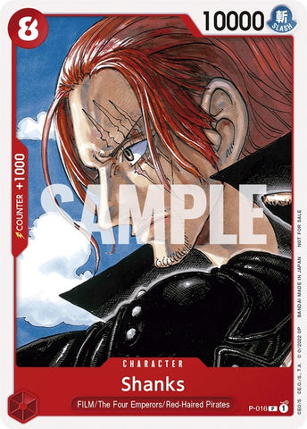 Shanks (One Piece Film Red) (P-016) [One Piece Promotion Cards]