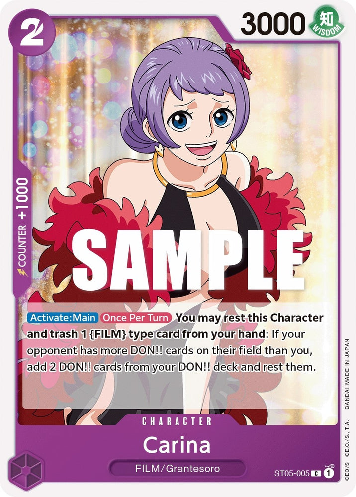 Carina (ST05-005) [Starter Deck: Film Edition]