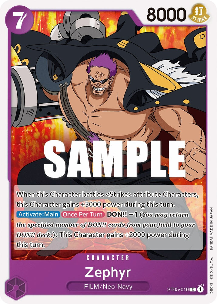 Zephyr (ST05-010) [Starter Deck: Film Edition]