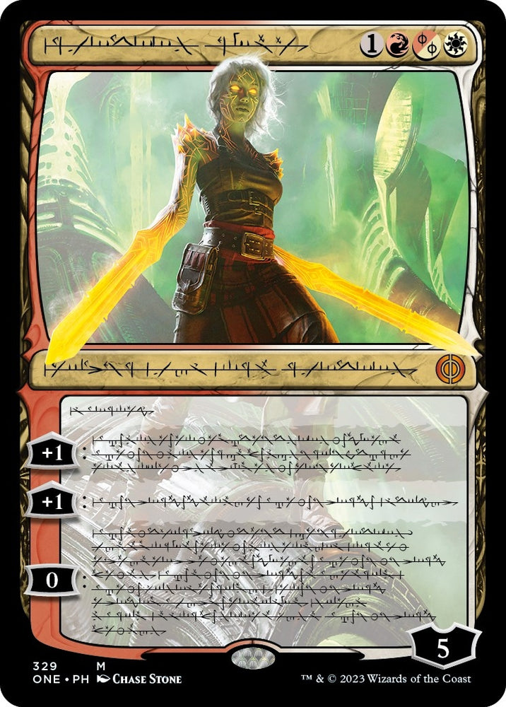 Nahiri, the Unforgiving (Phyrexian) [Phyrexia: All Will Be One]