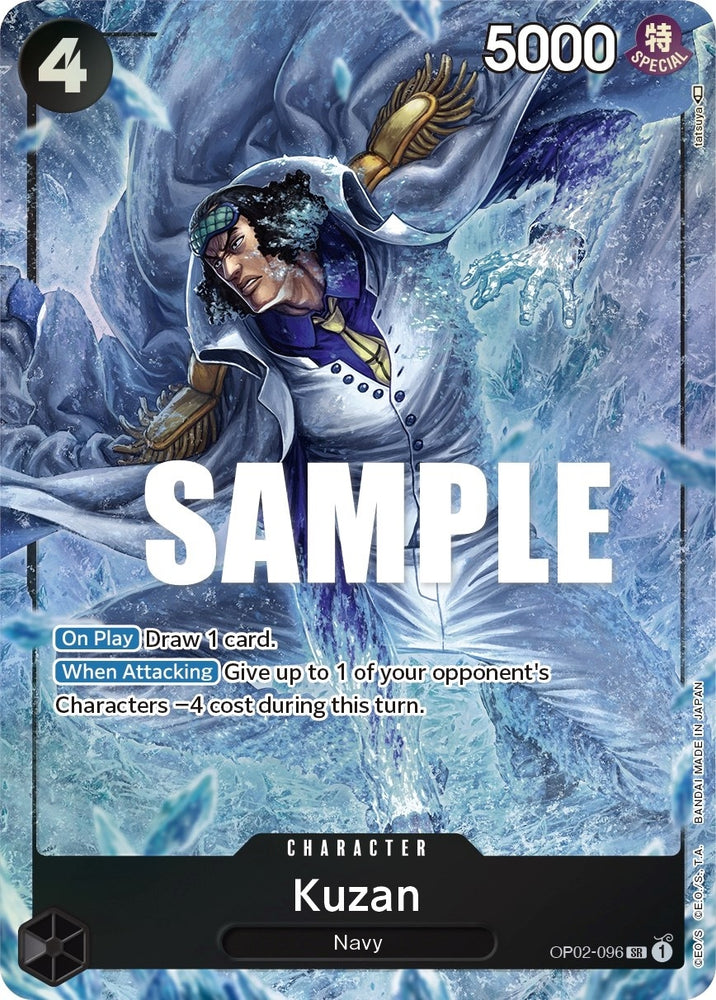 Image for Kuzan (096) (Alternate Art) (OP02-096) [Paramount War] - One Piece Card Game