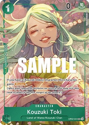 Image for Kouzuki Toki (Box Topper) (OP02-031) [Paramount War] - One Piece Card Game