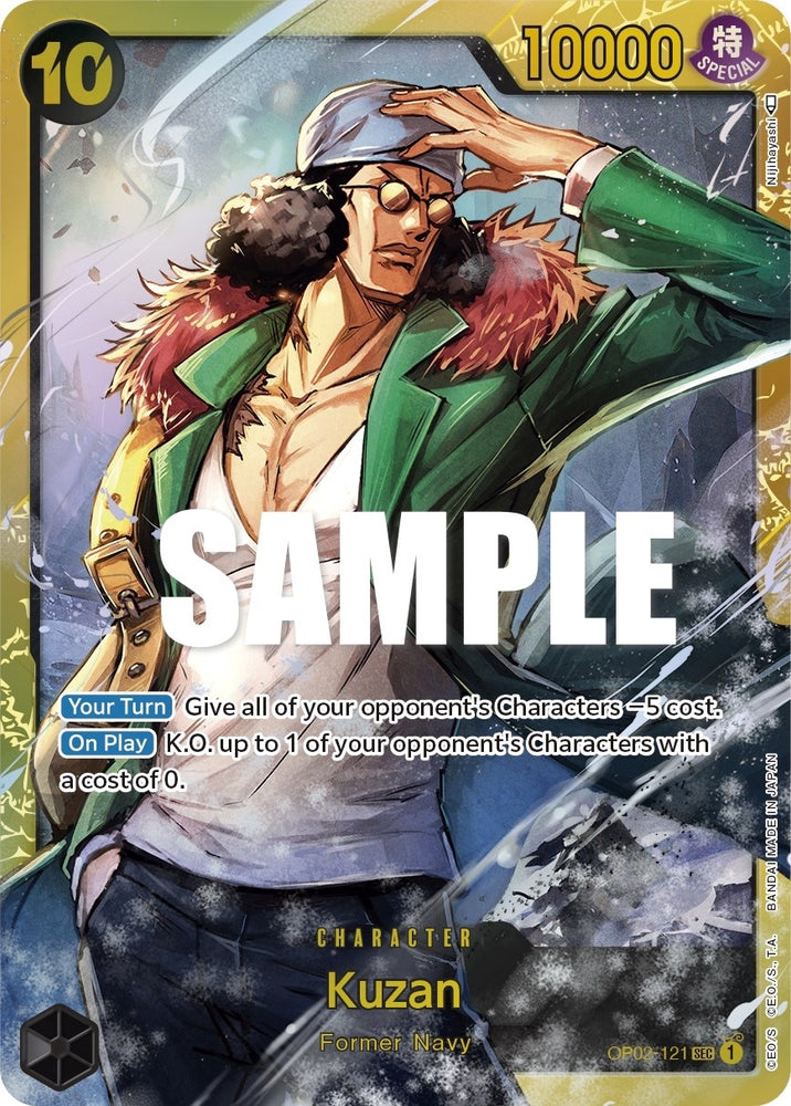 Image for Kuzan (121) (OP02-121) [Paramount War] - One Piece Card Game