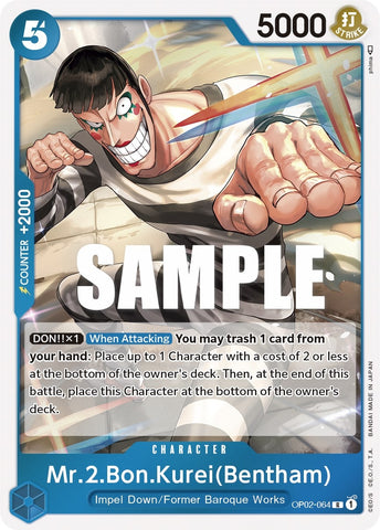 Image for Mr.2.Bon.Kurei (Bentham) (OP02-064) [Paramount War] - One Piece Card Game