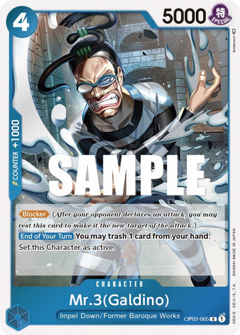 Image for Mr.3 (Galdino) (OP02-065) [Paramount War] - One Piece Card Game