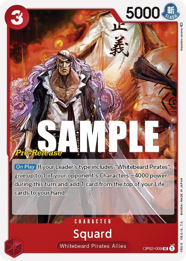 Image for Squard (OP02-009) [Paramount War Pre-Release Cards] - One Piece Card Game