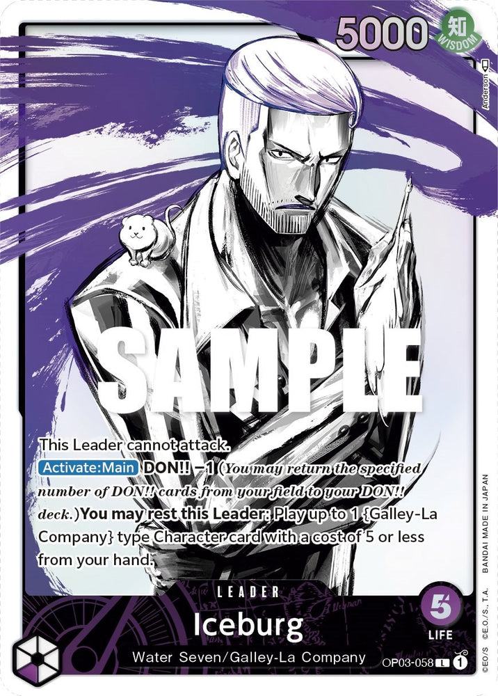 Iceburg (Alternate Art) (OP03-058) [Pillars of Strength]