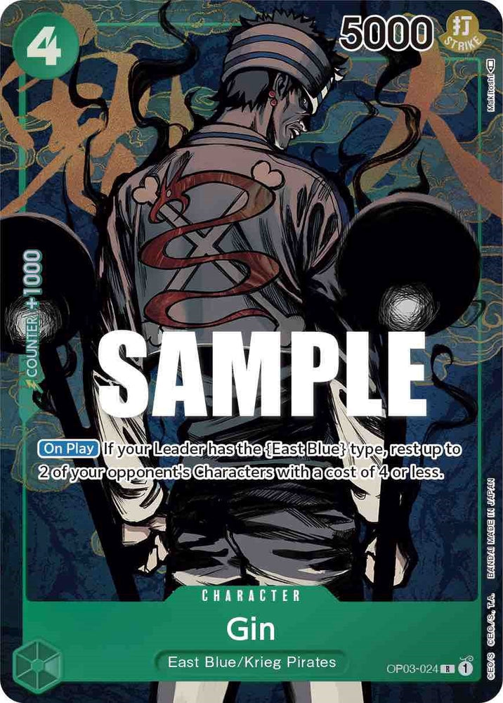 Image for Gin (Alternate Art) (OP03-024) [Pillars of Strength] - One Piece Card Game
