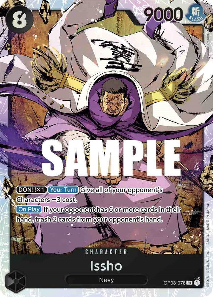 Image for Issho (OP03-078) [Pillars of Strength] - One Piece Card Game