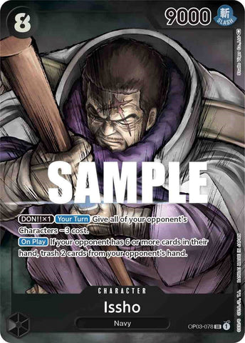Issho (Alternate Art) (OP03-078) [Pillars of Strength]