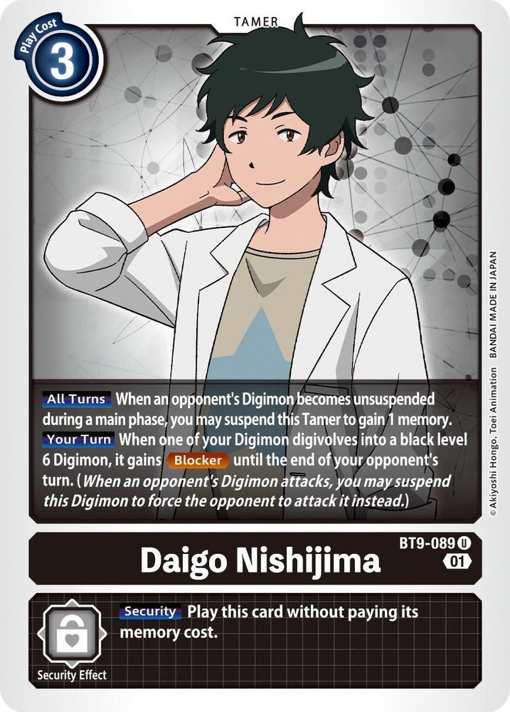 Daigo Nishijima [BT9-089] [X Record]