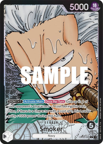 Smoker (Alternate Art) (OP02-093) [Paramount War]