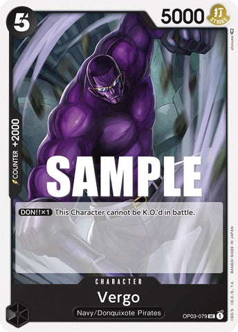 Image for Vergo (OP03-079) [Pillars of Strength] - One Piece Card Game
