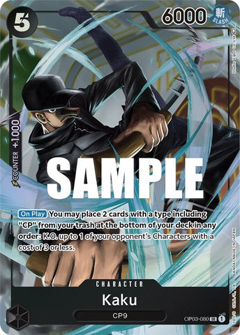 Image for Kaku (080) (Alternate Art) (OP03-080) [Pillars of Strength] - One Piece Card Game